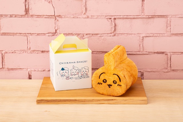 うさぎ食パン