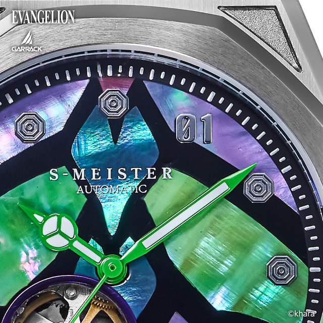 『エヴァンゲリオン』シリーズ S-MEISTER 機械式時計 初号機モデル