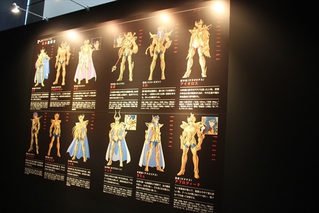 「聖闘士星矢30周年展」レポート 車田正美の原画や黄金聖衣12体が勢揃い
