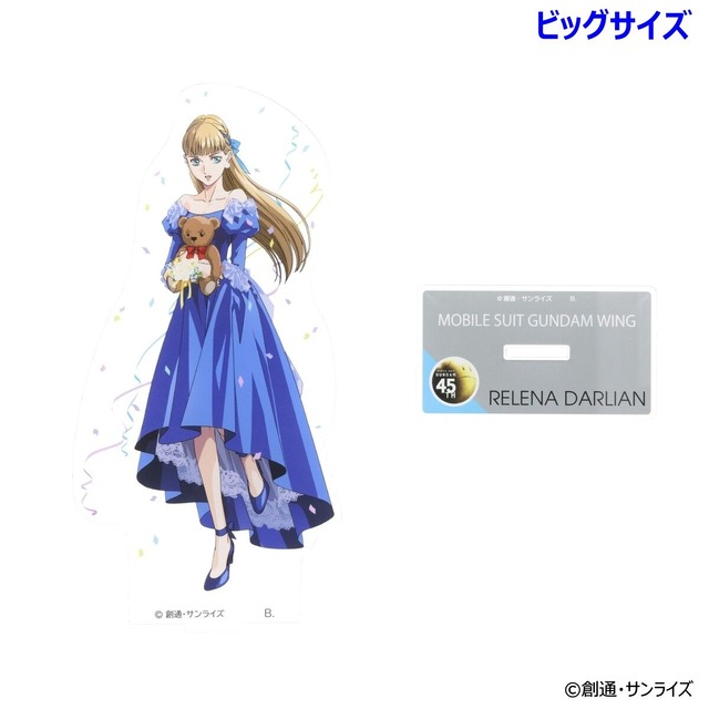 「ガンダムGWX 周年イラスト ビッグアクリルスタンド 第二弾（全3種）【2026年8月発送】」