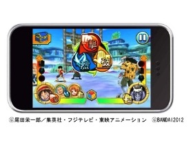 「ワンピース ＡＲカードダス Formation」