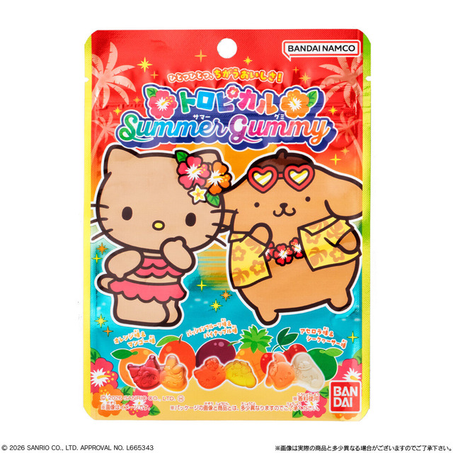 サンリオキャラクターズ トロピカルSUMMER GUMMY