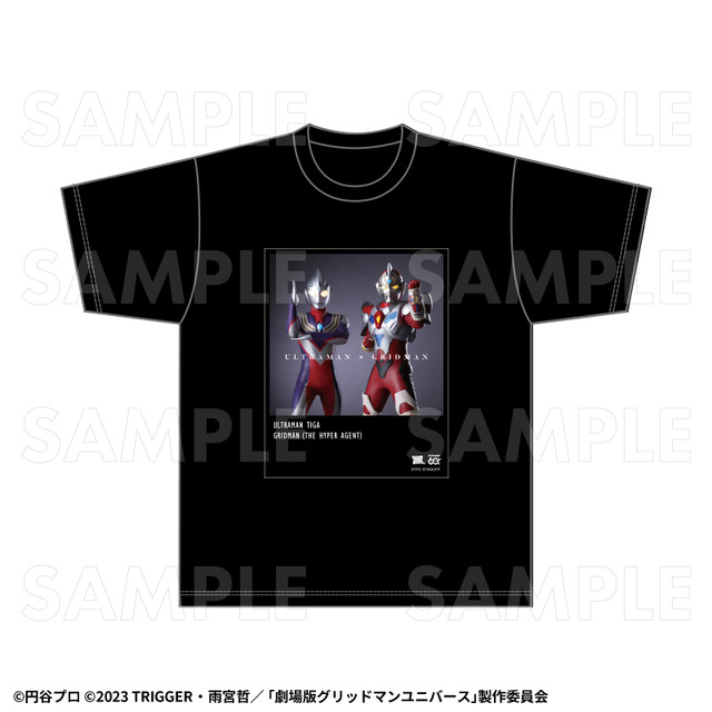 「ULTRAMAN×GRIDMAN」グッズ