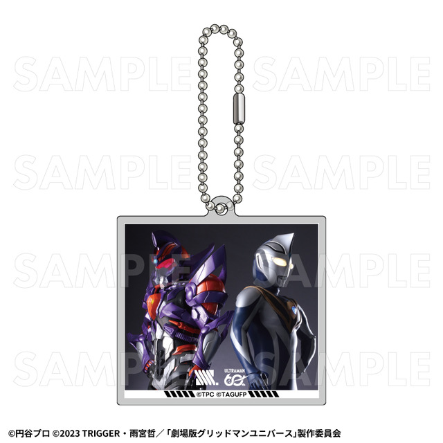 「ULTRAMAN×GRIDMAN」グッズ