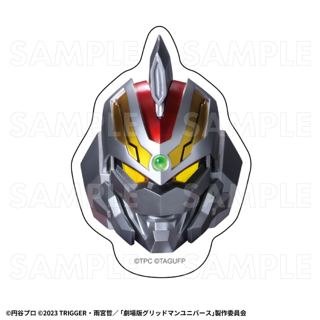 「ULTRAMAN×GRIDMAN」グッズ
