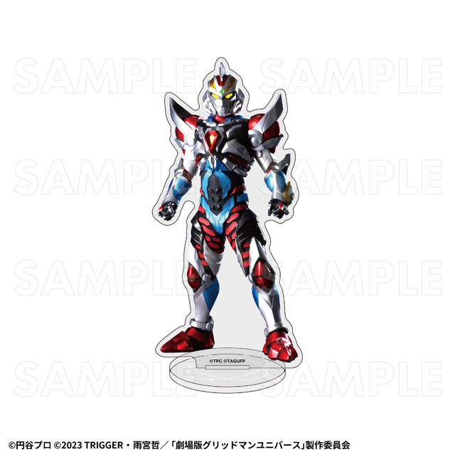 「ULTRAMAN×GRIDMAN」グッズ