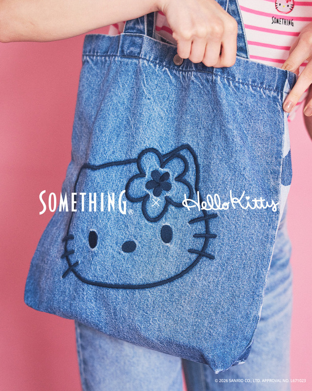 DENIM TOTE