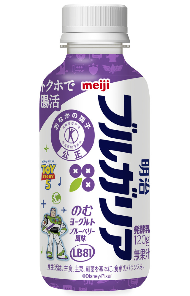 明治「ブルガリアのむヨーグルト LB81 ONE SHOT」トイ・ストーリー限定パッケージ
