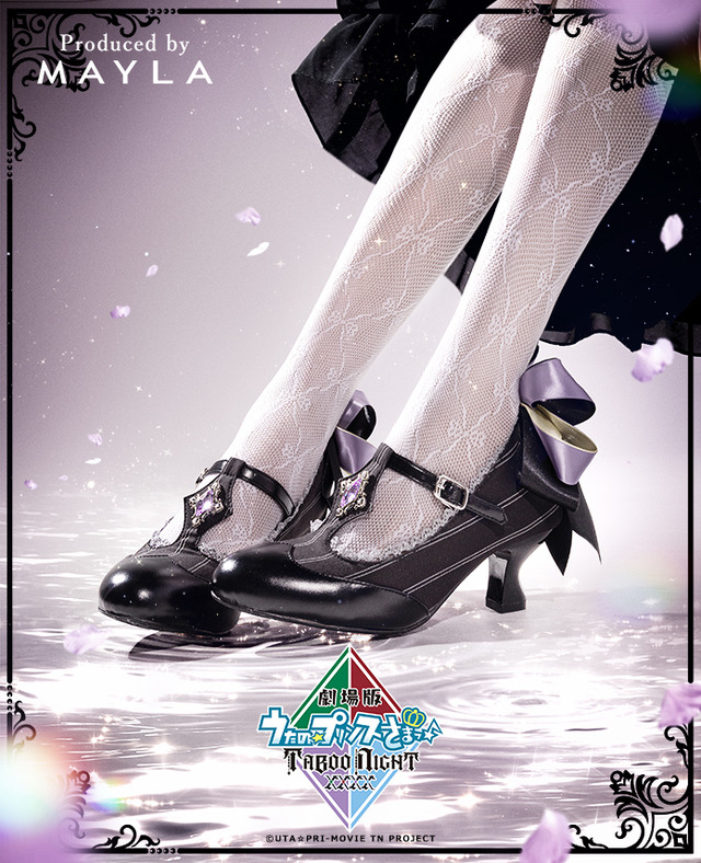 「劇場版 うたの☆プリンスさまっ♪ TABOO NIGHT XXXX アイコニック シューズオブジェ パンプス」美風 藍[PP]