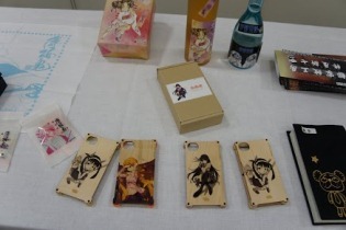 商品展開の活性化も目指す