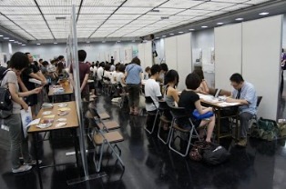 マンガ原稿の持ち込み企画