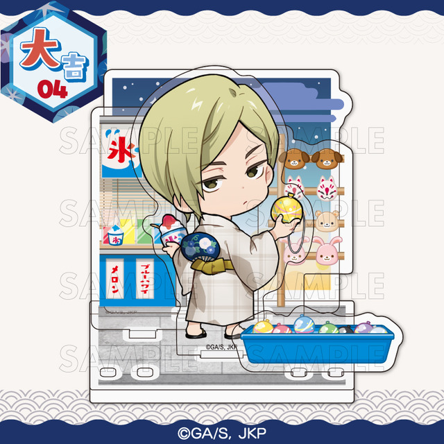 まるくじ「呪術廻戦 Summer memories YUKATA style」復刻版　大吉：選べるアクリルジオラマ【七海 建人A】