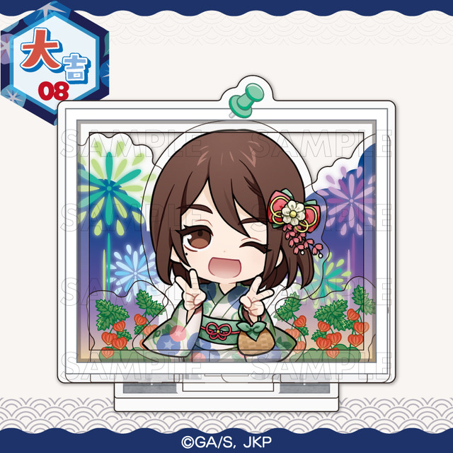 まるくじ「呪術廻戦 Summer memories YUKATA style」復刻版　大吉：選べるアクリルジオラマ【家入 硝子B】