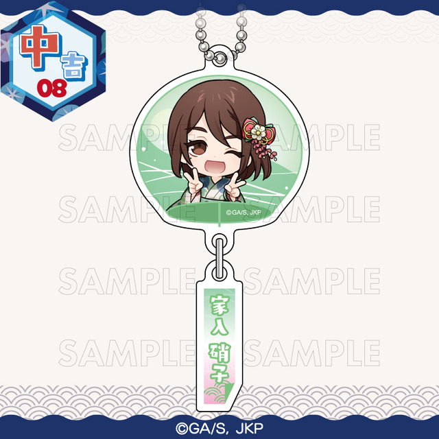 まるくじ「呪術廻戦 Summer memories YUKATA style」復刻版　中吉：アクリルキーホルダー【家入 硝子B】