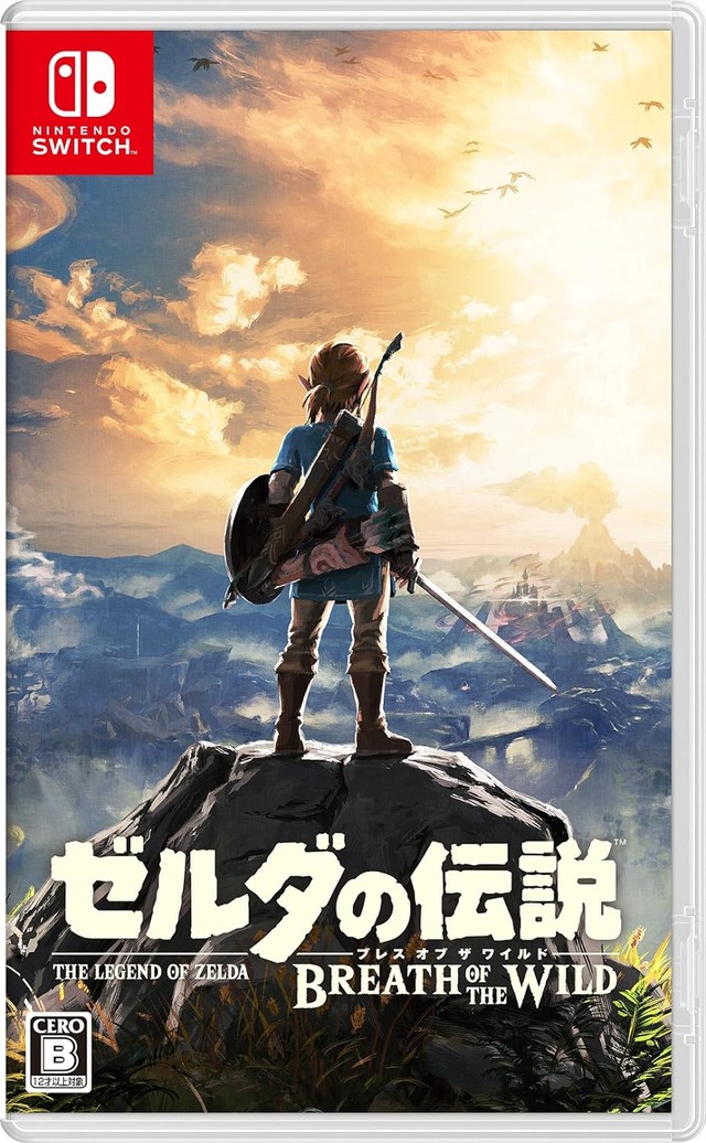 『ゼルダの伝説 ブレス オブ ザ ワイルド』(C)2017 Nintendo