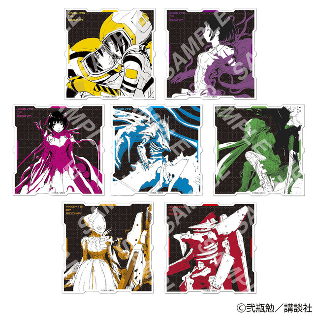 「ランダムアクリルコースター【全7種】：シドニアの騎士」