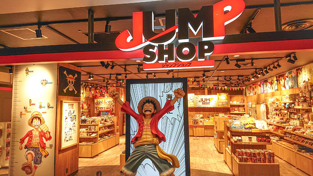 「JUMP SHOP」※画像はJUMP SHOP渋谷店です。（C）SHUEISHA Inc. All rights reserved.