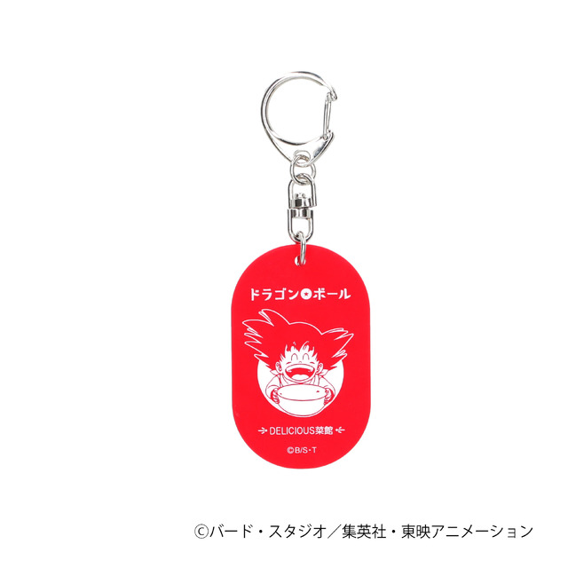 ドラゴンボール DELICIOUS菜館 アクリルキーホルダー 悟空(おかわり)／悟空／ブルマ