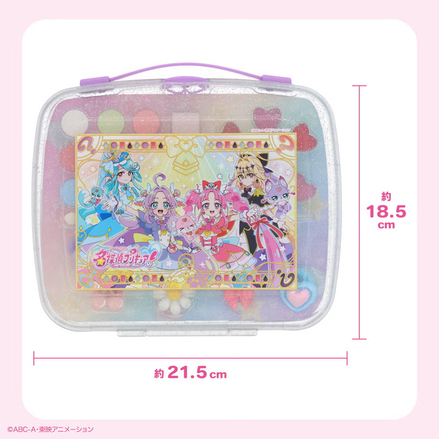 名探偵プリキュア！ コスメシリーズ メイクパレットセット