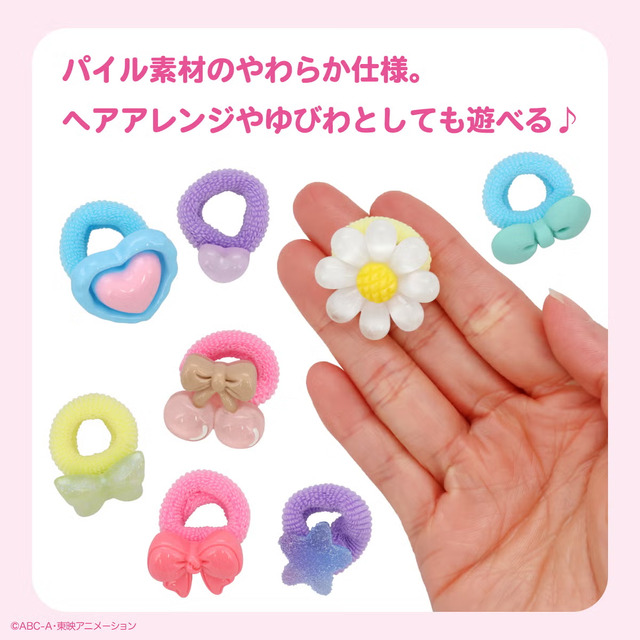 名探偵プリキュア！ コスメシリーズ メイクパレットセット