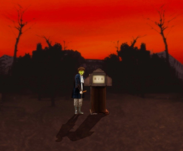 (C)「闇芝居」製作委員会2016