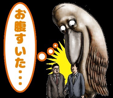 (C)「闇芝居」製作委員会2016