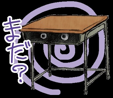 (C)「闇芝居」製作委員会2016