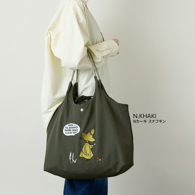 保冷・保温機能付き リッチな刺繍のトートバッグ