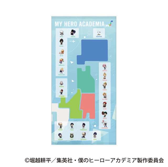巡れ！日本地図ビッグタオル A