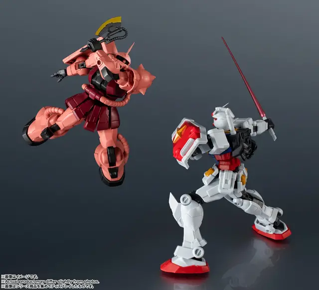 「MS-06S CHAR'S ZAKU II RENEWAL」