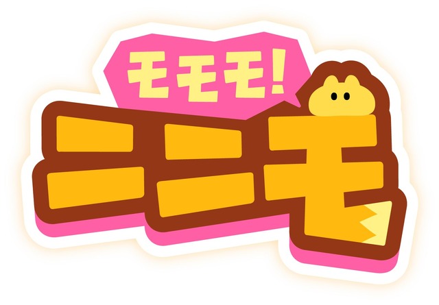 『モモモ！ニニモ』ロゴ