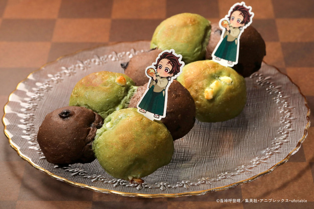 全集中！炭治郎のちぎりパン