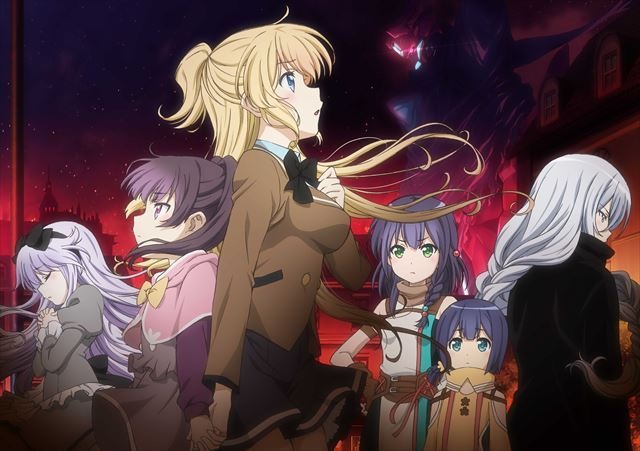 （c）Regalia Project