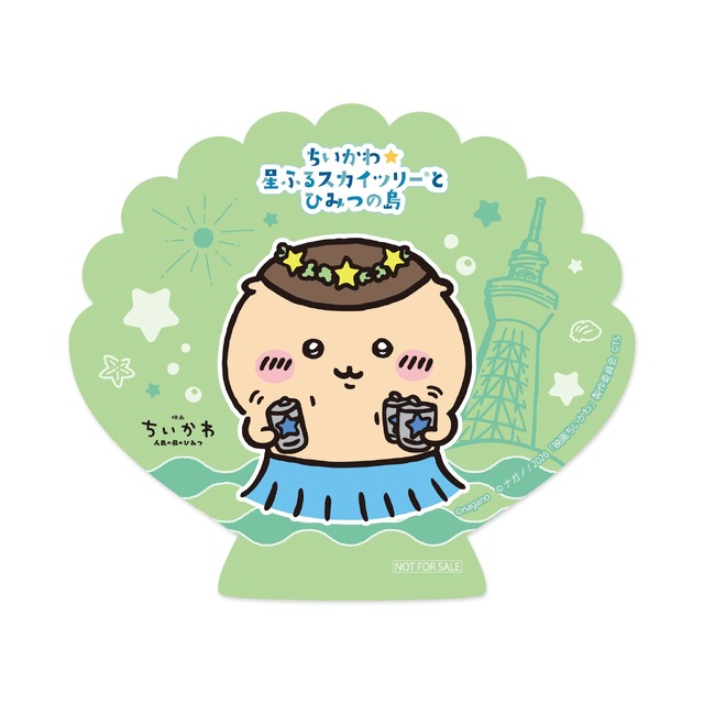 コラボカフェ特典「オリジナルコースタ―」