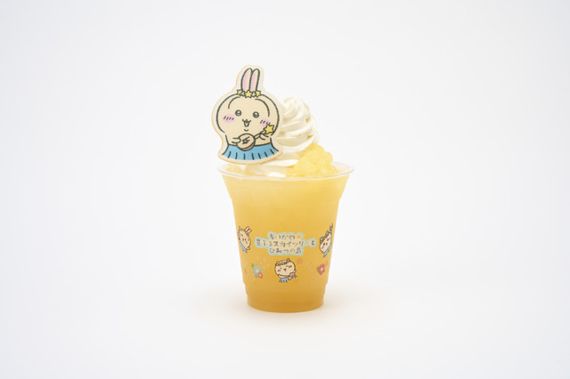 うさぎの星ふるトロピカルドリンク