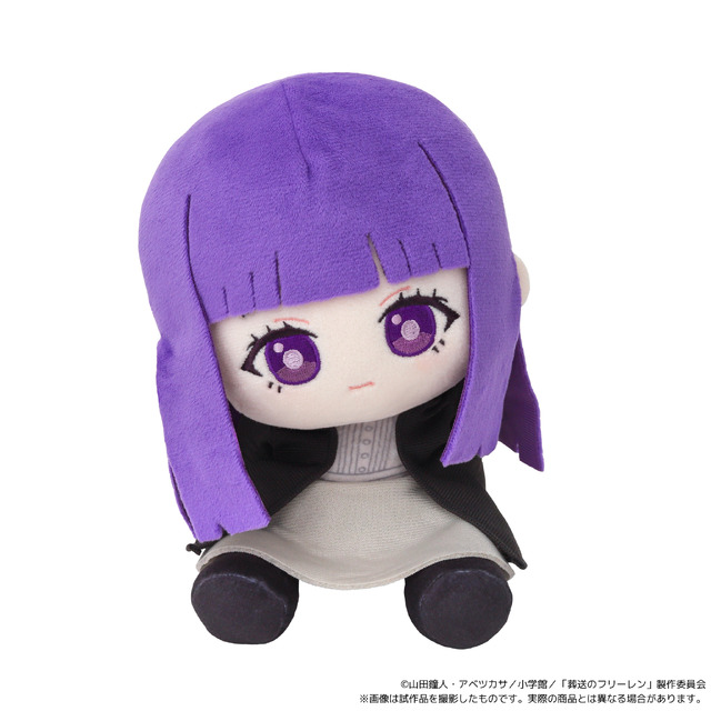 『葬送のフリーレン』くいくい　フェルン