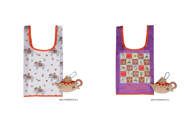 「さくらももこ ゆめいろ商店」先行販売グッズ：ちびまる子ちゃんエコポシェ エキゾチック（ランプ）　※表裏のデザイン（ポーチは1つ）