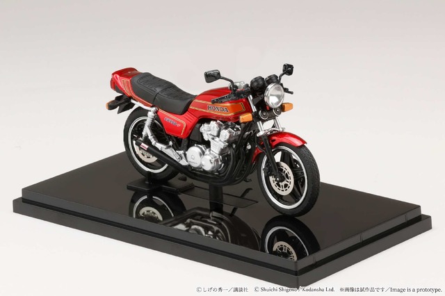 HJB240201BD バリバリ伝説 1/24 完成品バイク 巨摩郡 / Honda CB750F 後期角ミラー