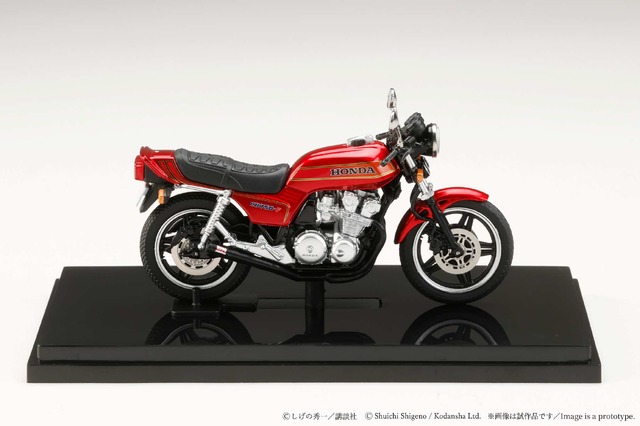 HJB240401BD バリバリ伝説 1/24 完成品バイク 巨摩郡 / Honda CB750F 前期丸ミラー