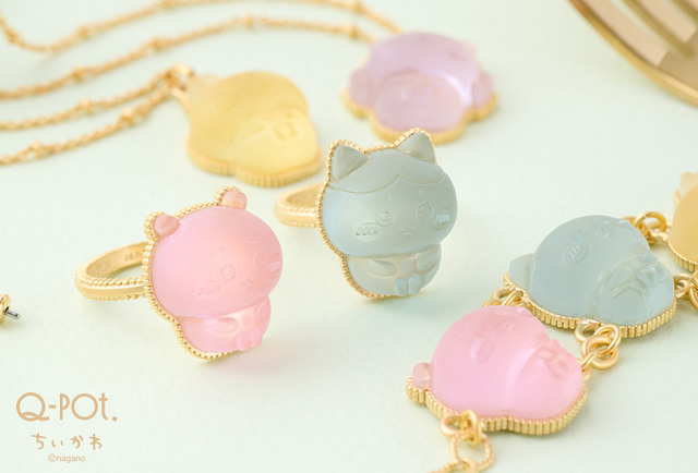 Q-pot.「ちいかわCollection」透明感のあるパート・ドゥ・フリュイリングやブレスレット