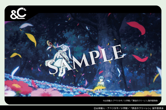 TVアニメ「葬送のフリーレン」オリジナルウォッチ　花畑を出す魔法