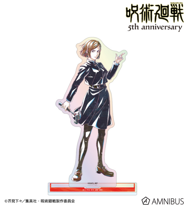 アニメ『呪術廻戦』5周年 Ani-Art オーロラBIGアクリルスタンド 釘崎野薔薇