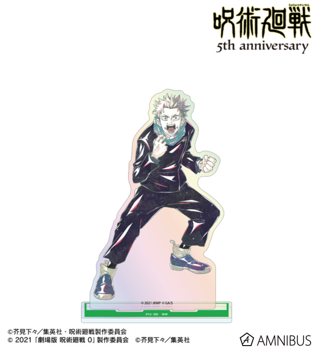 アニメ『呪術廻戦』5周年 Ani-Art オーロラBIGアクリルスタンド 狗巻 棘（劇場版 呪術廻戦 0）