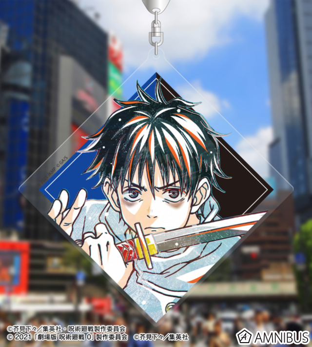 アニメ『呪術廻戦』5周年 Ani-Art BIGアクリルキーホルダー 乙骨憂太（劇場版 呪術廻戦 0）　使用イメージ