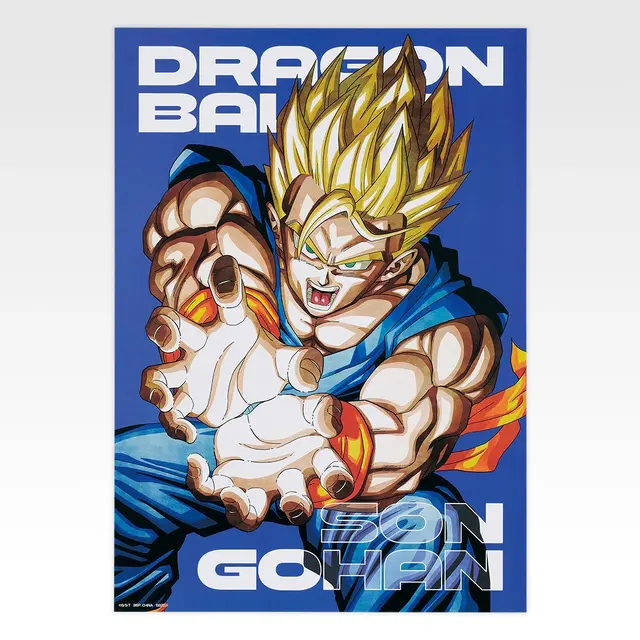 「一番くじ ドラゴンボール スペクタクルバトル」H賞：ポスターコレクション（選べる全10種）