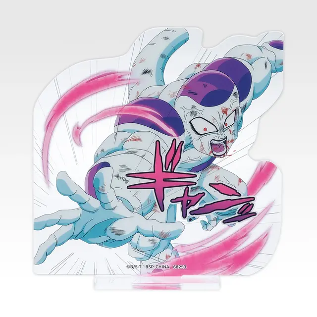 「一番くじ ドラゴンボール スペクタクルバトル」I賞：ダイカットアクリルスタンド（選べる全10種）