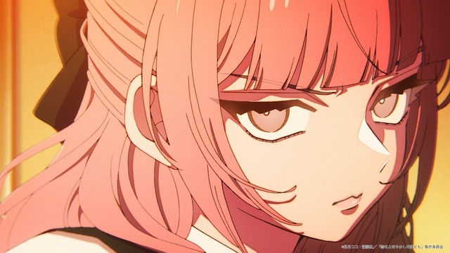 『恋せよまやかし天使ども』ティザーカット
