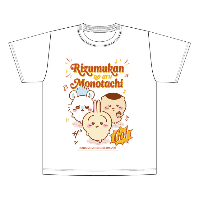 「映画ちいかわ 人魚の島のひみつ Collaboration CAFE」Tシャツ リズム感のある者たちホワイト