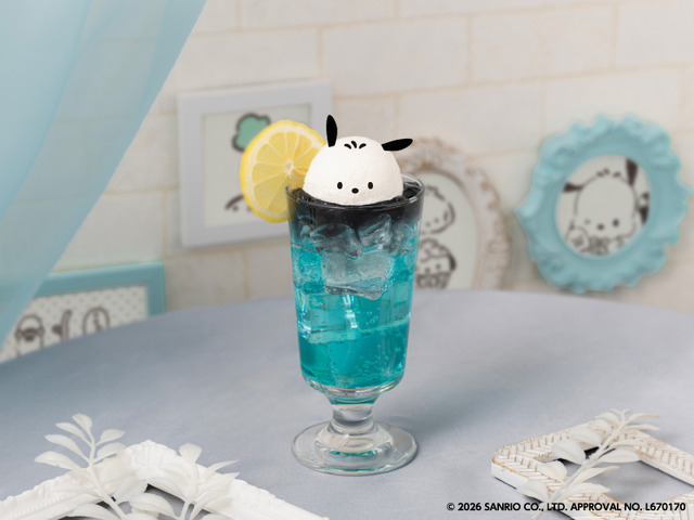 レモンスカッシュフロート