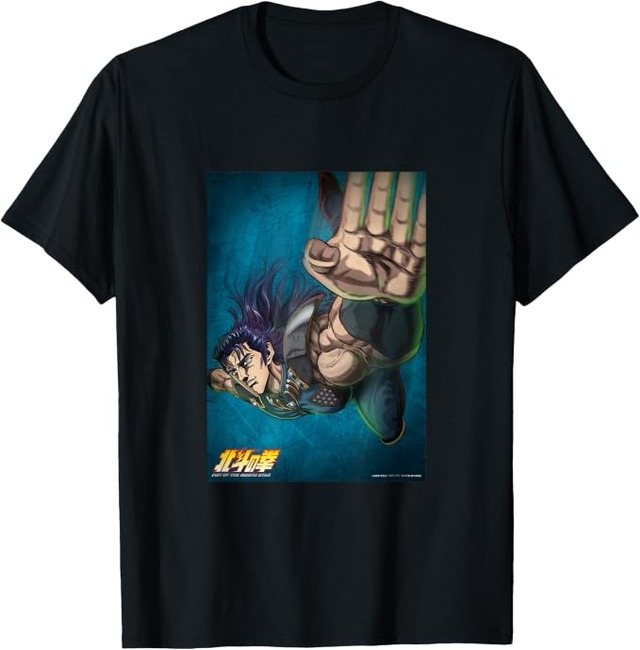 アニメ『北斗の拳 -FIST OF THE NORTH STAR-』Tシャツ